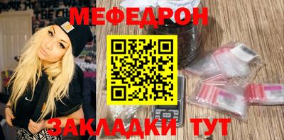 хмурый Новокубанск