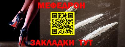 хмурый Новодвинск