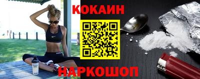 хмурый Новодвинск