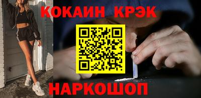 ALPHA-PVP Новозыбков