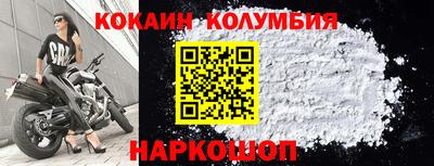 хмурый Новодвинск
