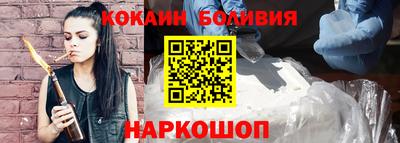 хмурый Новокубанск