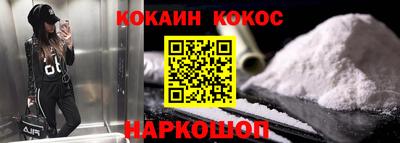 хмурый Новодвинск