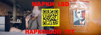 хмурый Новокубанск
