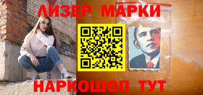 хмурый Новодвинск