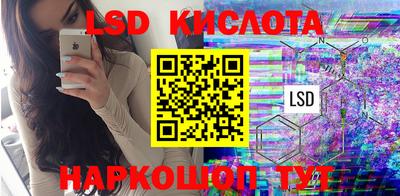 хмурый Новодвинск