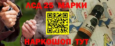 хмурый Новокубанск