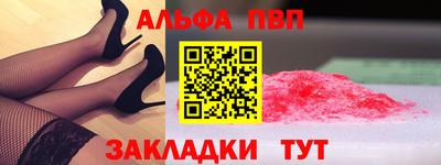 хмурый Новокубанск