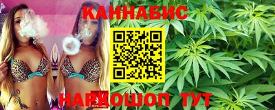 ALPHA-PVP Новозыбков