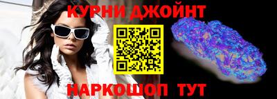 ALPHA-PVP Новозыбков