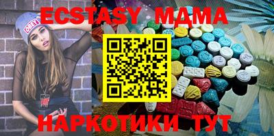 хмурый Новодвинск