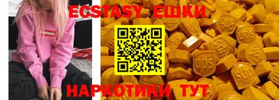 хмурый Новодвинск