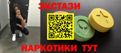 хмурый Новодвинск