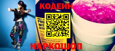 хмурый Новодвинск