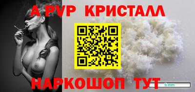 хмурый Новокубанск