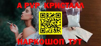 хмурый Новокубанск