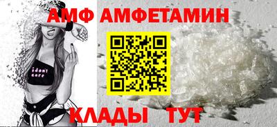 хмурый Новодвинск