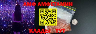 хмурый Новокубанск
