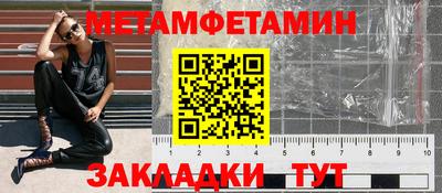 хмурый Новодвинск
