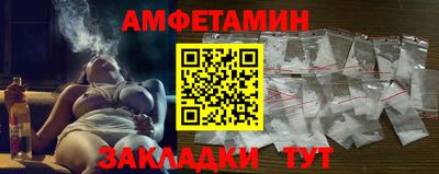 хмурый Новокубанск