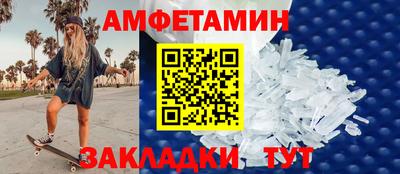 хмурый Новодвинск