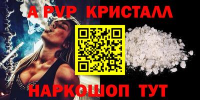 хмурый Новокубанск