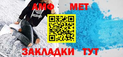 хмурый Новодвинск
