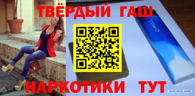 хмурый Новокубанск