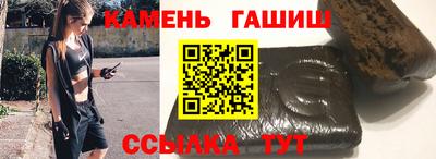 хмурый Новокубанск