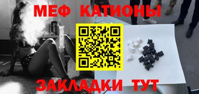 хмурый Новокубанск
