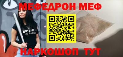 хмурый Новодвинск
